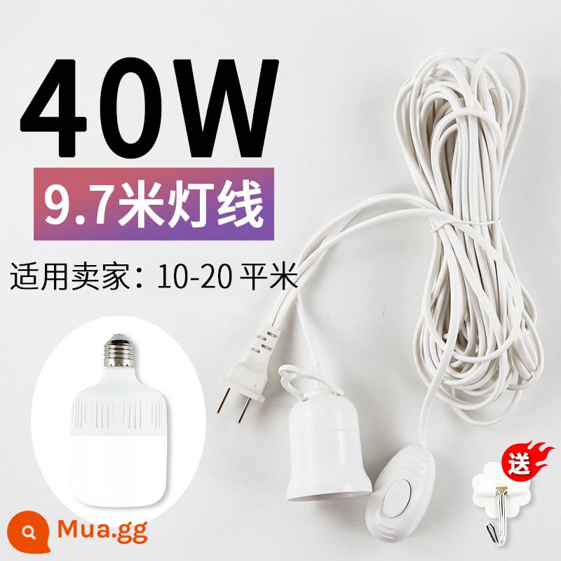 Đèn Led Hộ Gia Đình Bóng Đèn Đui Đèn Có Công Tắc Có Dây Ổ Cắm Đa Năng E27 Vít Ren Đèn Chùm Đầu Treo Loại - Dây đèn 9,7m + Bóng đèn trắng siêu sáng 40W (cho 10-20㎡)