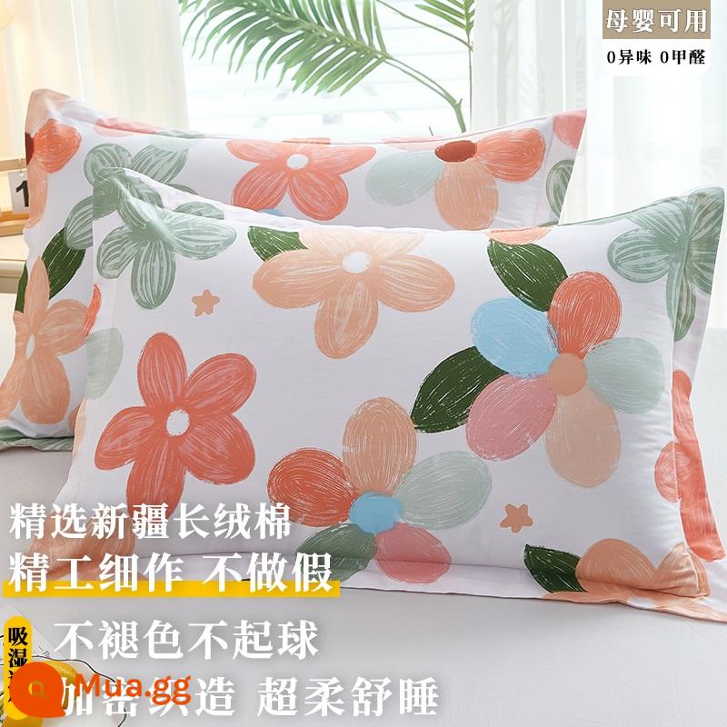 2022 Mới 100 Bộ Gối Cotton Nguyên Chất Vỏ Gối Một Đôi Đĩa Đơn 48Cm X 74Cm Toàn Đầu Đơn Nam - C Qisehua [bông chất lượng Tân Cương được mã hóa đã kiểm tra chất lượng 100%]