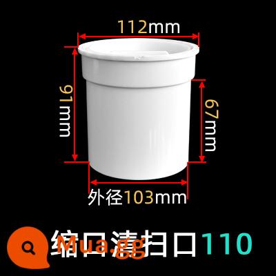 PVC bên trong và bên ngoài khuỷu tay trực tiếp tee ống thoát nước chung xuống bó ống nước miệng phích cắm thẳng 110 phích cắm khối 50 phụ kiện 75 - Cổng làm sạch miệng bó 110