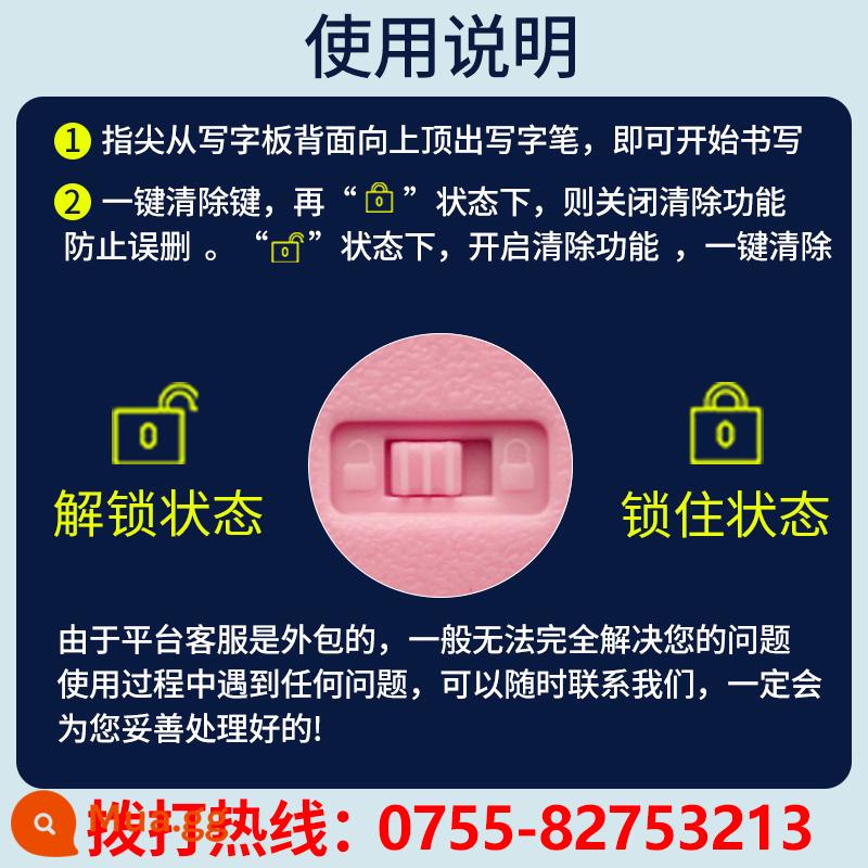 Bảng vẽ tranh dành cho trẻ em - Hướng dẫn sử dụng/phải đọc! ! ! (Ảnh chụp sẽ không được vận chuyển)