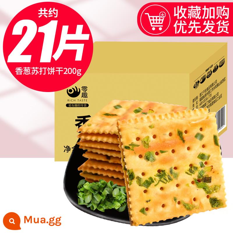 Zero Fun Scallion Soda Biscuits Casual Zero Food Office Bữa sáng Mặn Hương thơm Hành lá Không đường FCL Số lượng lớn - Khoảng 21 miếng] Bánh quy soda hẹ 200g