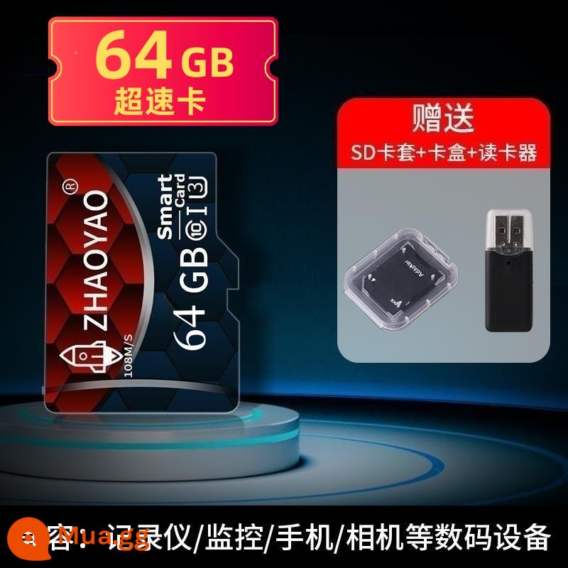 Thẻ nhớ tốc độ cao 128g ghi hình lái xe Thẻ 64gsd ống kính chụp ảnh giám sát thẻ nhớ 32g camera đa năng - 64GB [Phiên bản nâng cao Thẻ siêu tốc U3 + đầu đọc thẻ] phổ biến cho mọi thiết bị