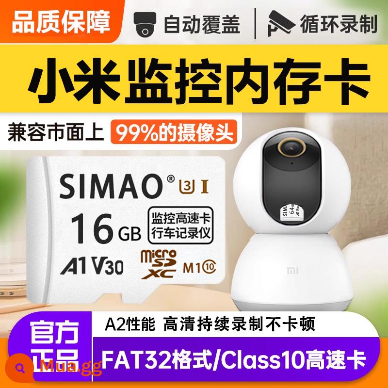 Thích hợp cho giám sát kê thẻ nhớ chuyên dụng 128g Camera PTZ thẻ nhớ gia đình Thẻ nhớ 64g lưu trữ sd - [16G] Thẻ nhớ giám sát Xiaomi ~ model độ phân giải cao và bền (đi kèm đầu đọc thẻ)