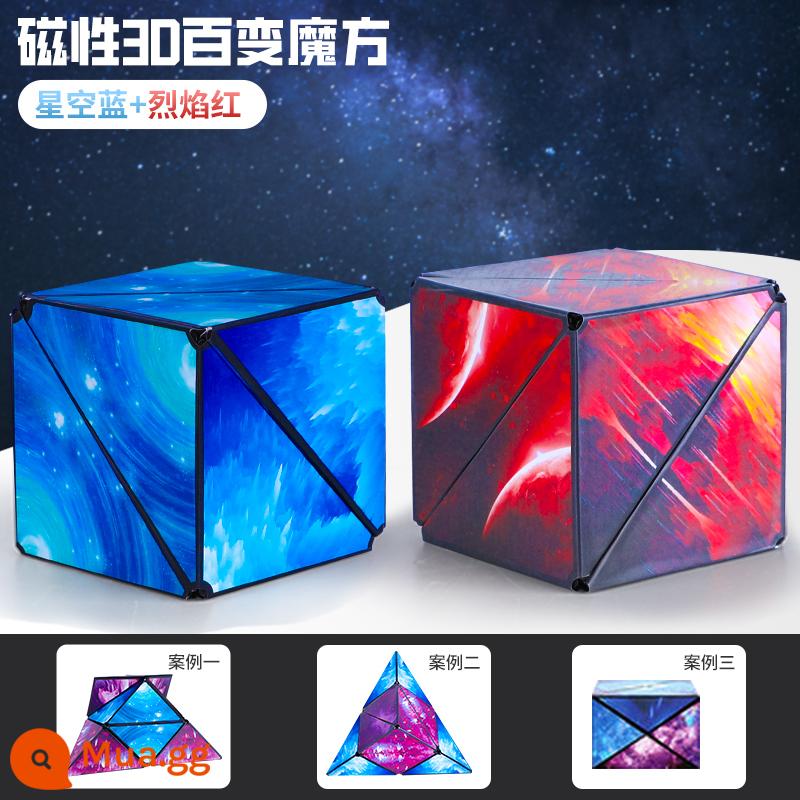 Khối Rubik từ tính hình học ba chiều 3d luôn thay đổi câu đố tư duy từ tính vô hạn không gian ngoài hành tinh bậc ba bốn đồ chơi trẻ em - Khối Rubik từ tính hình học 3D [Xanh + Đỏ] 2 Gói