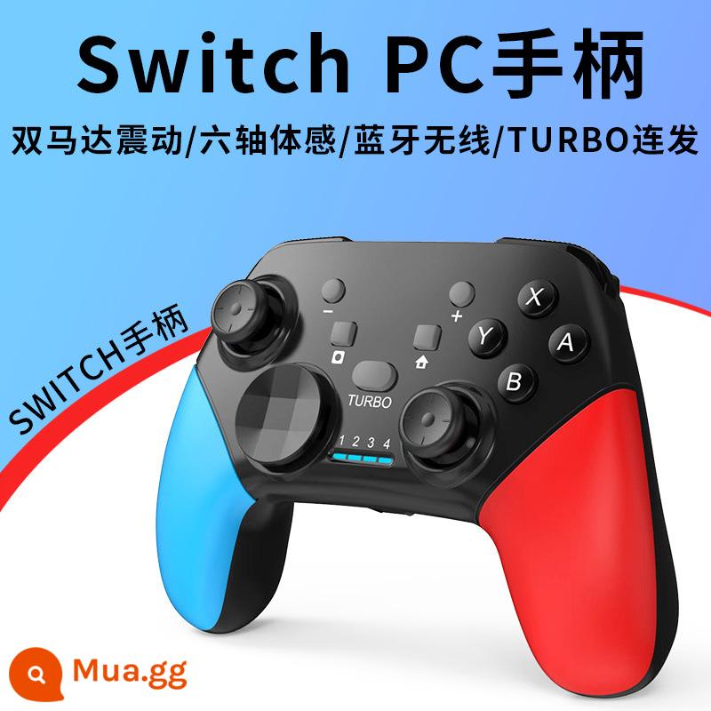 Thích hợp cho bộ điều khiển Nintendo Switch Bộ điều khiển trò chơi bluetooth không dây chuyên nghiệp ns dây sạc rung somatosensory bùng nổ máy tính pc chuyến đi đôi oled nội địa săn quái vật phiên bản tiếng Nhật NS máy bay phản lực gốc 3 - Cảm biến cơ thể sáu trục màu đen, đỏ và xanh [rung động cơ kép]