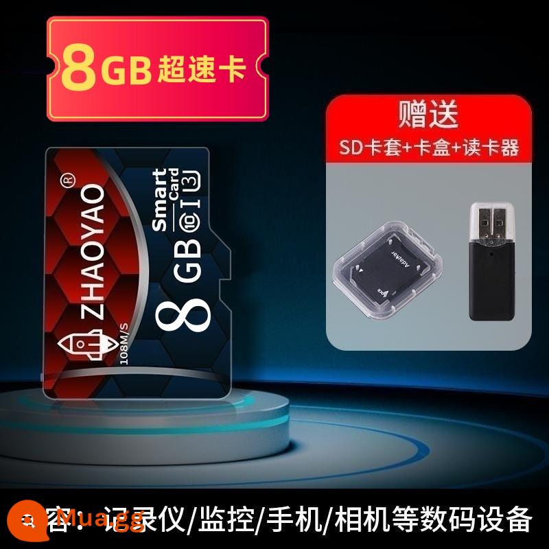 Thẻ nhớ tốc độ cao 128g ghi hình lái xe Thẻ 64gsd ống kính chụp ảnh giám sát thẻ nhớ 32g camera đa năng - 8GB [Phiên bản nâng cao Thẻ siêu tốc U3 + đầu đọc thẻ] phổ biến cho mọi thiết bị