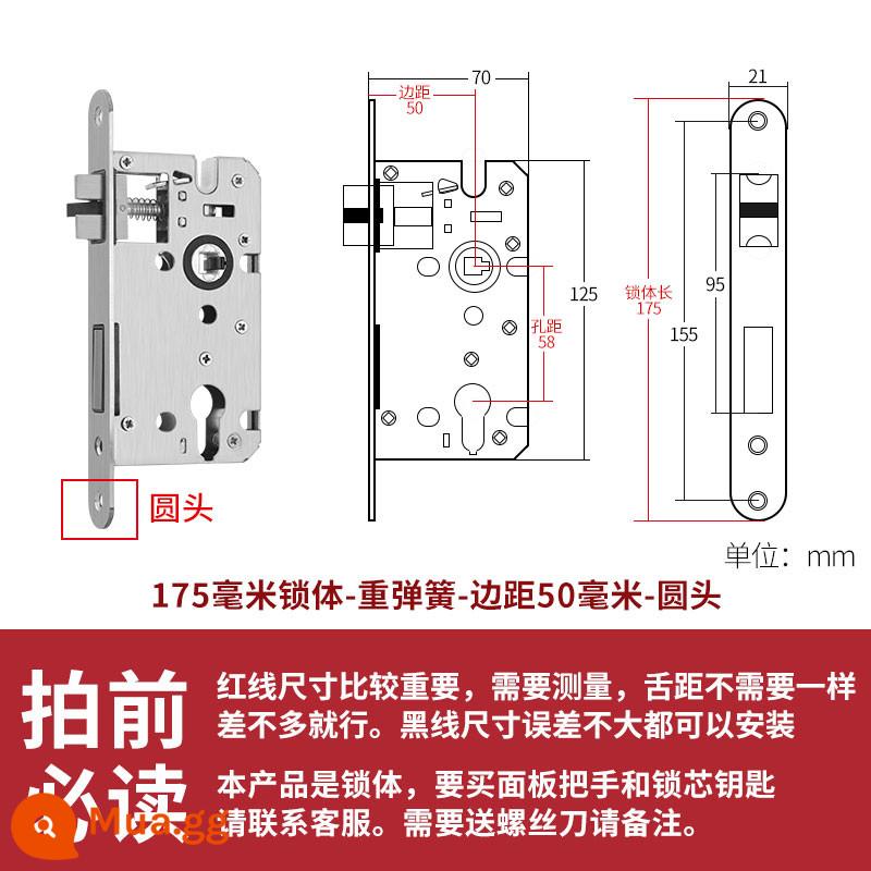 Thép không gỉ thân khóa lõi khóa trong nhà phòng ngủ chốt cửa khóa cửa gỗ đa năng cửa phòng bộ khóa phòng hộ gia đình tắt tiếng - Đầu lò xo 50 vòng có trọng lượng 175