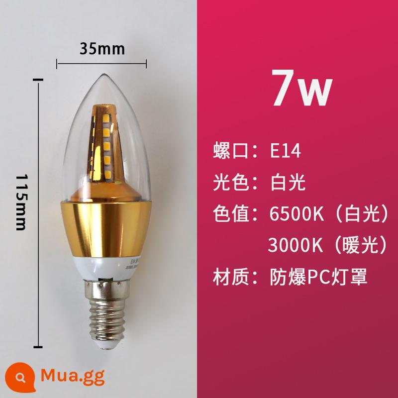 Đèn LED Tiết Kiệm Năng Lượng Đèn E14 Vít Nhỏ Miệng E27 Đuôi Đèn Chùm Pha Lê Bóng Đèn Hộ Gia Đình Siêu Sáng Đèn Chiếu Sáng - Cổng vít nhỏ E14, bong bóng đầu vàng, mờ ba màu 7W