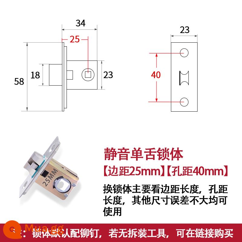 Phòng bột chốt cửa đơn thân khóa nhà vệ sinh cửa phòng tắm đa năng lõi khóa lưỡi - Thân khóa/lề khóa im lặng 25 mm/khoảng cách lỗ 40