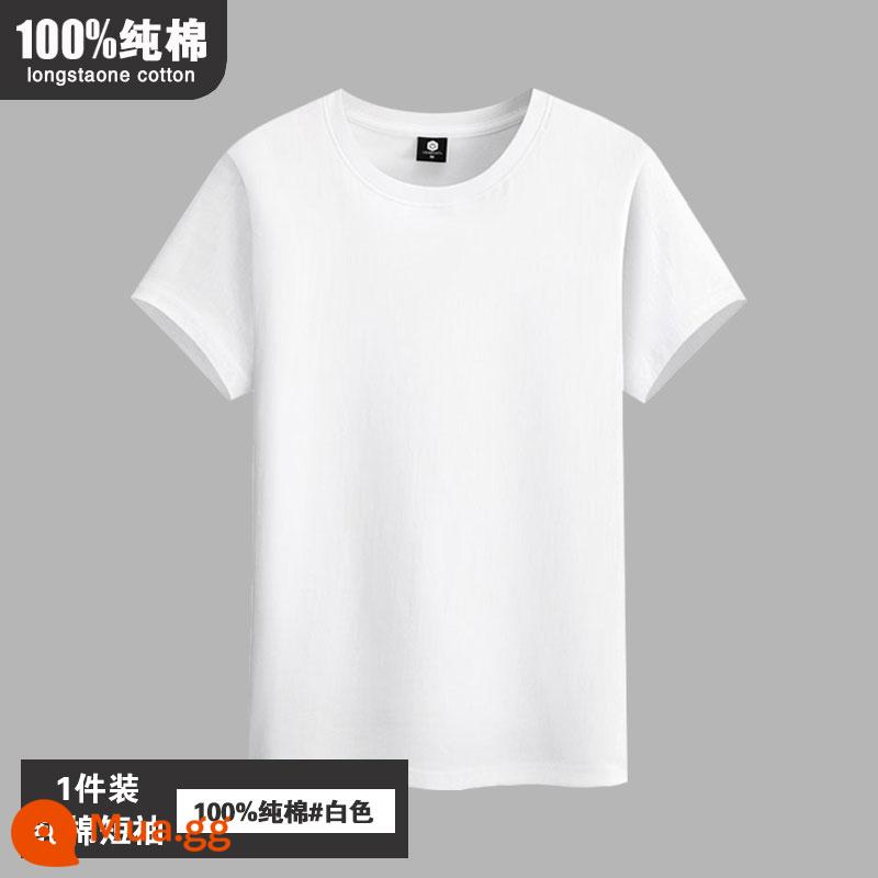 Áo thun ngắn tay mùa hè 100% cotton dành cho nam, áo phông trắng tinh khiết, rộng rãi, cỡ lớn, áo sơ mi nửa tay đáy hợp thời trang - [1 cái] Trắng