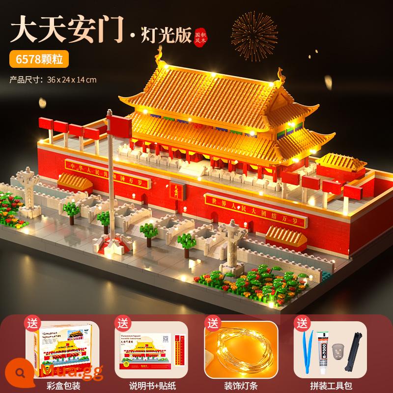 Thiên An Môn Độ Khó Cao Tương Thích Với Khối Xây Dựng Lego China Xếp Hình Khổng Lồ Đồ Chơi Lắp Ráp Cho Trẻ Em Quà Tặng Sinh Nhật - XL Thiên An Môn [6578 chiếc phiên bản nhẹ] hộp màu