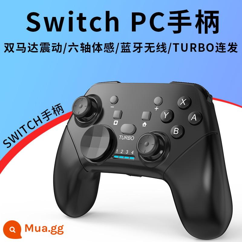 Thích hợp cho bộ điều khiển Nintendo Switch Bộ điều khiển trò chơi bluetooth không dây chuyên nghiệp ns dây sạc rung somatosensory bùng nổ máy tính pc chuyến đi đôi oled nội địa săn quái vật phiên bản tiếng Nhật NS máy bay phản lực gốc 3 - Cảm biến cơ thể sáu trục màu đen [rung động cơ kép]