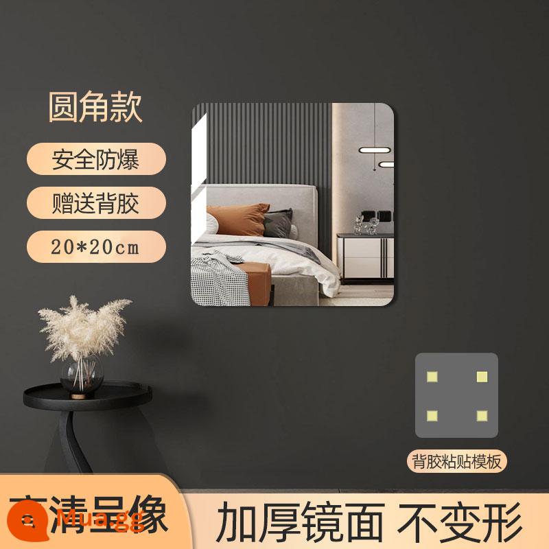 Gương mềm treo tường tự dính Acrylic toàn thân gương nhà dán tường HD gương dán gương toàn thân - Các góc tròn 20 * 20 cm [hình ảnh độ phân giải cao mà không bị biến dạng]