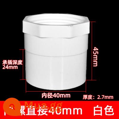 Ống nước PVC phụ kiện ống cấp nước 20 khuỷu tay tee 50 chặn cắm bể cá trên và dưới nước doanh nhựa linh hoạt bốn chiều - Dây bên trong bằng nhựa đầy đủ 40mm trực tiếp