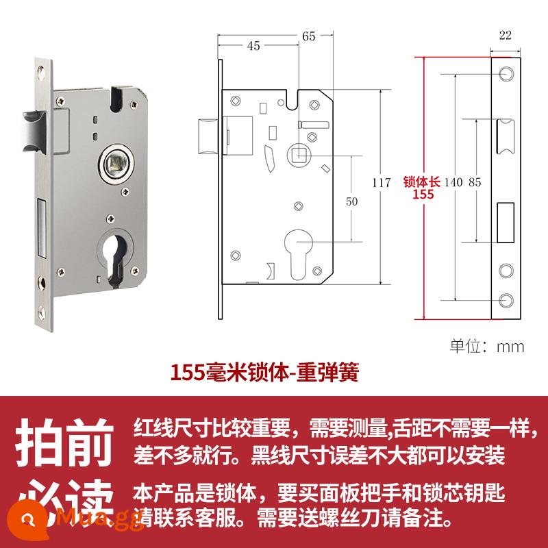 Thép không gỉ thân khóa lõi khóa trong nhà phòng ngủ chốt cửa khóa cửa gỗ đa năng cửa phòng bộ khóa phòng hộ gia đình tắt tiếng - lò xo trọng lượng 155