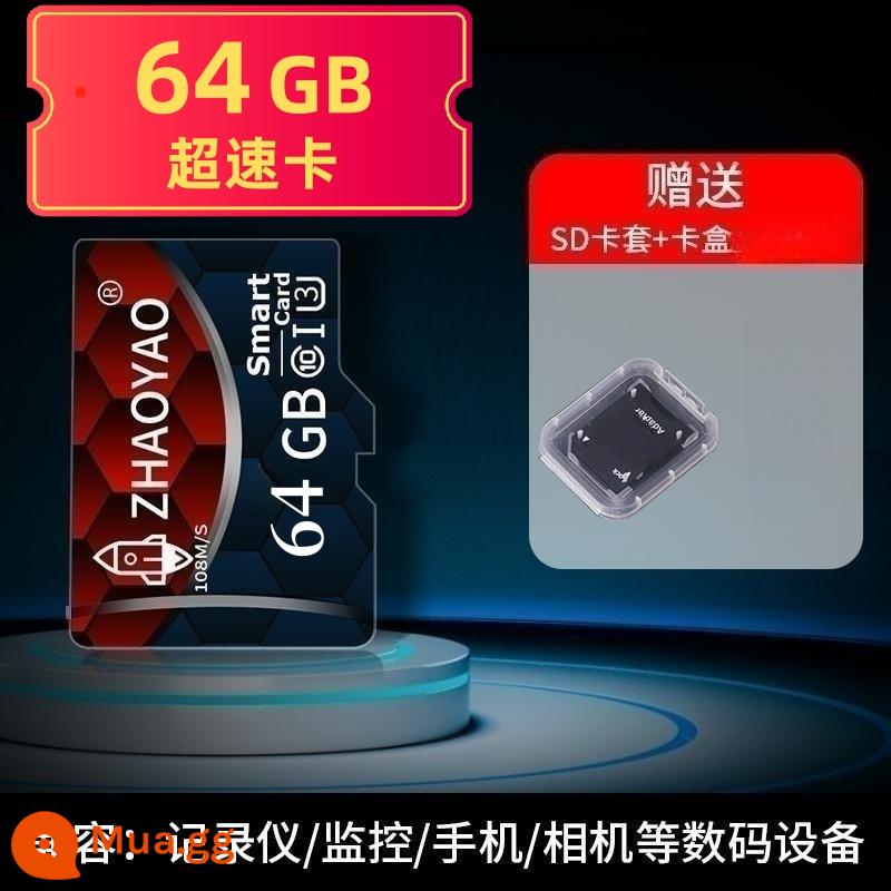 Thẻ nhớ tốc độ cao 128g ghi hình lái xe Thẻ 64gsd ống kính chụp ảnh giám sát thẻ nhớ 32g camera đa năng - 64GB [Thẻ siêu tốc U3 phiên bản cao cấp] phổ thông cho mọi thiết bị