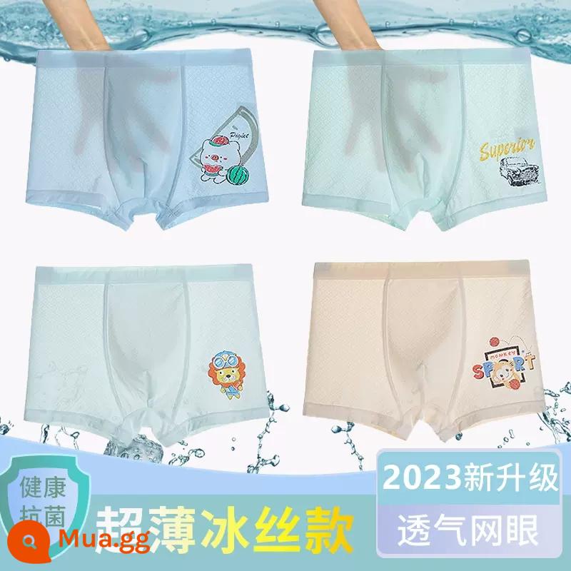 Bé Trai Modal Quần Lót Siêu Mỏng Băng Lụa Trẻ Em Mùa Hè Quần Lót Boxer Bé Trai Cotton Boxer - Hành Trình Của Sư Tử [Gói 4 Loại Tơ Băng Siêu Mỏng]