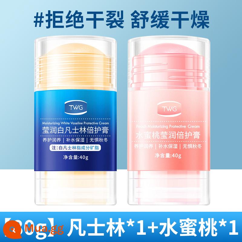 Vaseline kem chống nứt nẻ gót chân kem chống nứt nẻ tay chân kem tái tạo gót chân kem dưỡng ẩm dưỡng ẩm - 80g [Bán chạy nhất] Vaseline + Đào mỗi loại 1 chai