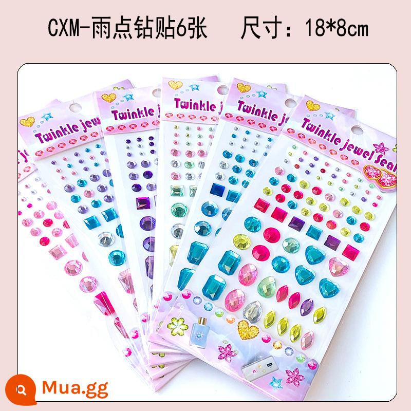 Nhãn dán đá quý trẻ em Sticker Diamond Sticker Princess Girl 3D STEREO STOREO TƯƠNG THÍCH THỰC HIỆN Đồ chơi đồ chơi - Miếng dán kim cương CXM-Raindrop 6 miếng