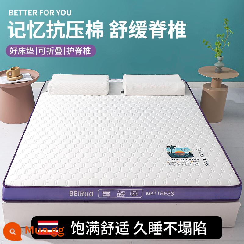 Nệm cao su đệm nhà dày ký túc xá sinh viên đơn chiếu tatami thảm xốp cho thuê chăn đặc biệt - Từ chối sụp đổ - Xanh đậm [Dày khoảng 6cm]