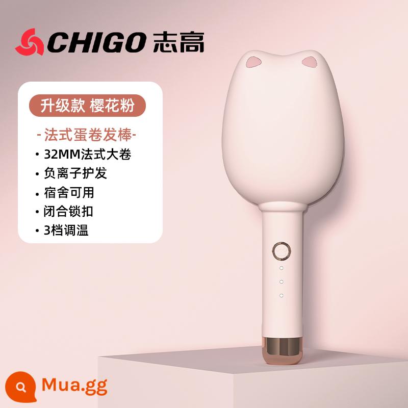 Chigo trứng cuộn đầu uốn 32mm len cuộn trứng cuộn ion âm lười biếng uốn hiện vật nước gợn sóng cuộn lớn - Mẫu nâng cấp-Sakura hồng