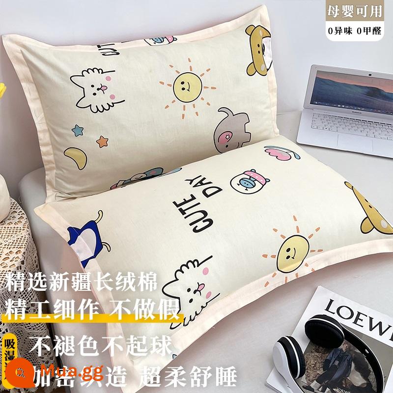 2022 Mới 100 Bộ Gối Cotton Nguyên Chất Vỏ Gối Một Đôi Đĩa Đơn 48Cm X 74Cm Toàn Đầu Đơn Nam - B Ode to Joy [Bông tốt Tân Cương được mã hóa đã kiểm tra chất lượng 100%]