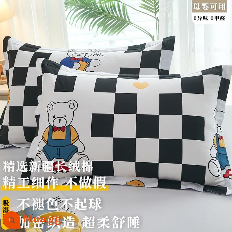 2022 Mới 100 Bộ Gối Cotton Nguyên Chất Vỏ Gối Một Đôi Đĩa Đơn 48Cm X 74Cm Toàn Đầu Đơn Nam - C Mi Xiong [bông tốt Tân Cương được mã hóa đã kiểm tra chất lượng 100%]