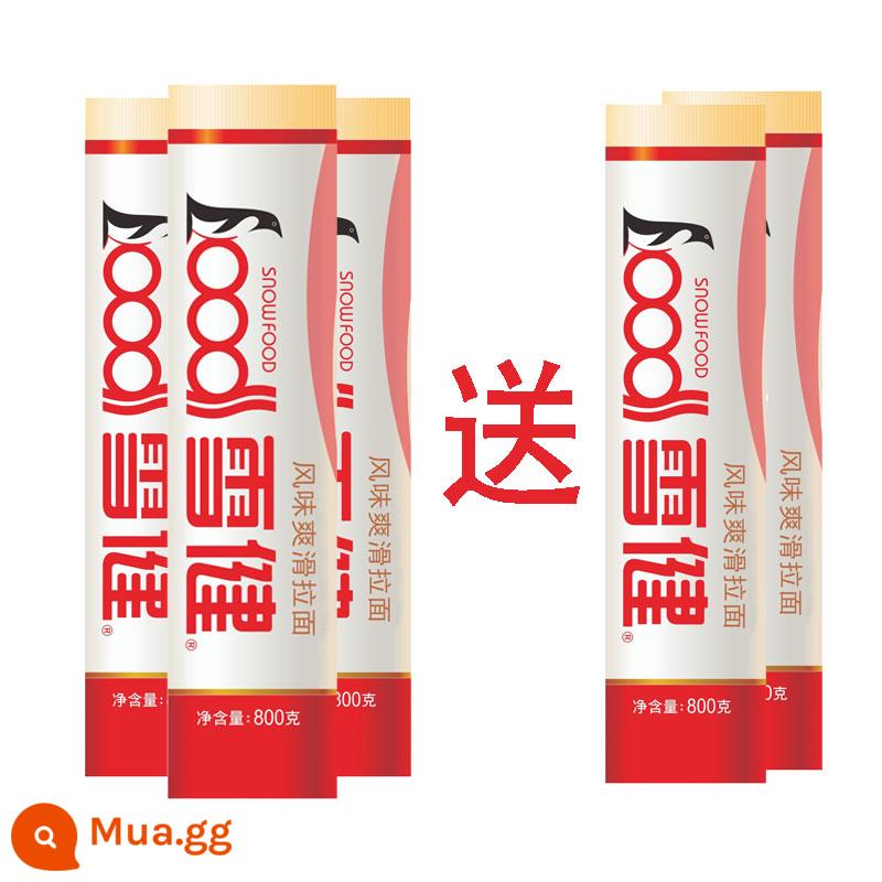 Mì Xuejian mì hương vị gốc thấp gluten trứng rồng mì sợi mỏng vừa rộng mì xào hỗn hợp mì ăn sáng súp 5/10 catties - Ramen mịn ⭐800g (mì tròn mỏng 1,25mm) [Mua ba tặng hai] Tổng cộng 8kg