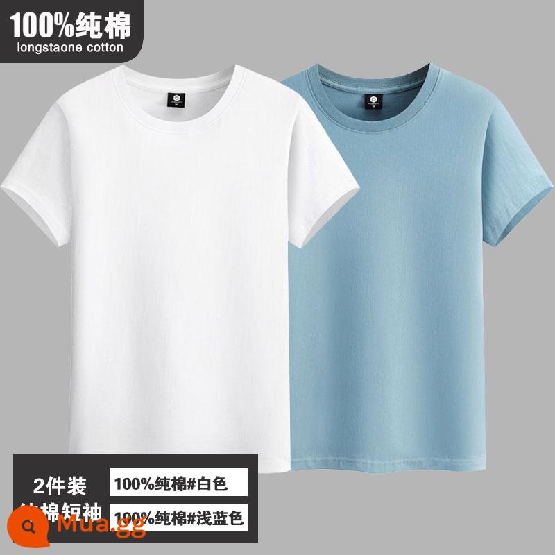 Áo thun ngắn tay mùa hè 100% cotton dành cho nam, áo phông trắng tinh khiết, rộng rãi, cỡ lớn, áo sơ mi nửa tay đáy hợp thời trang - [2 cái] trắng + xanh nhạt