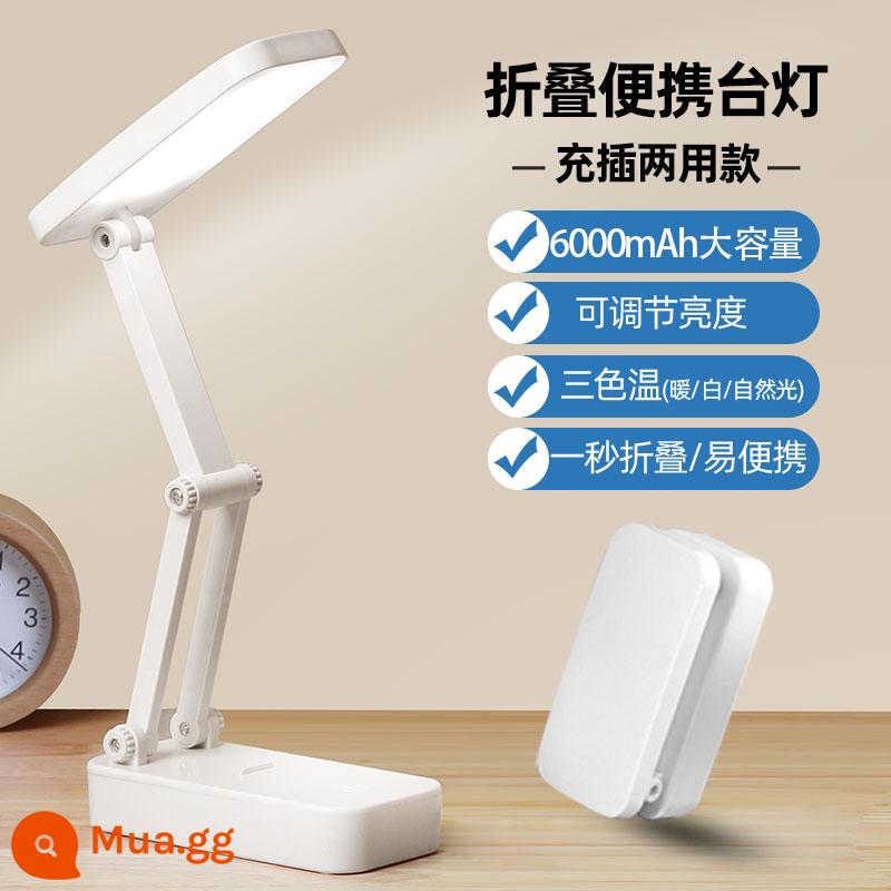 Đèn bàn nhỏ Chigo dành cho học sinh học tập LED đặc biệt bảo vệ mắt ký túc xá đầu giường sạc có thể gập lại di động tuổi thọ pin siêu dài - ⭐[Mẫu gập tiêu chuẩn] 6000mAh+ có thể điều chỉnh ánh sáng và màu sắc