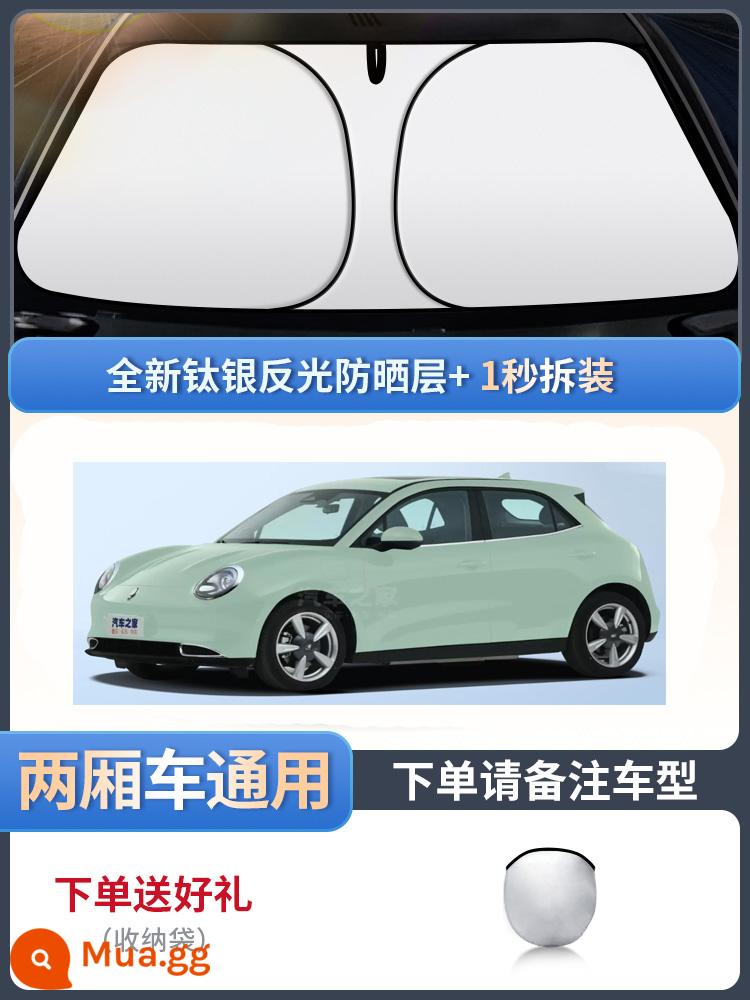 Dù che nắng cửa sổ ô tô che nắng cửa sổ bên kính chống nắng cách nhiệt che nắng phía trước kính chắn gió che nắng ô tô - Phiên bản phổ thông [hatchback]* đi kèm túi đựng