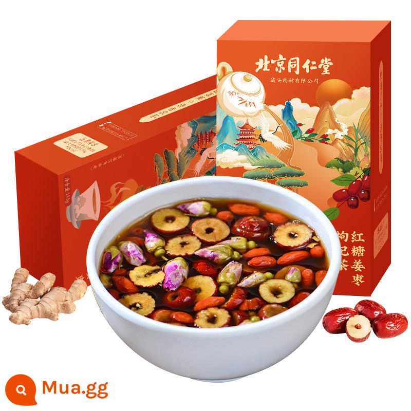 Bắc Kinh Tongrentang Brown Sugar Ginger Tea Wolfberry Ginger Jujube Trà Thời kỳ sinh học QI Cung điện Máu Brown Sugar Cold và cho bạn gái Súp Súp Ginger Gừng - [Gói giá phải chăng] Hai hộp trà gừng đường nâu và táo tàu 300g (15g*20 túi)