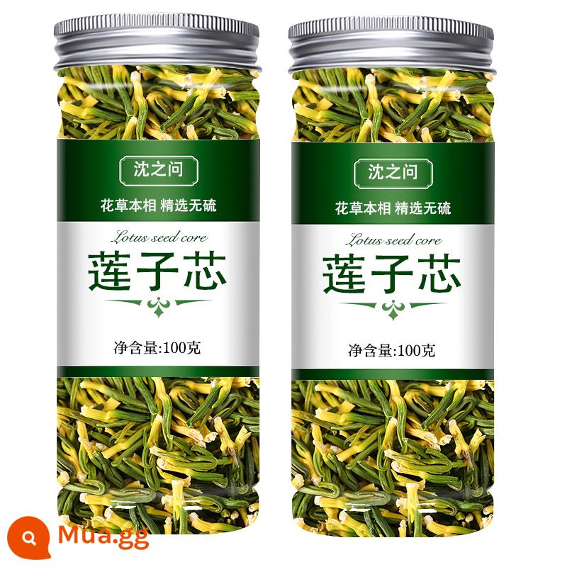 Cửa hàng trà Lianzixin cao cấp 100g nước bong bóng lõi hạt sen hàng khô Lianzixin trà để lửa trà tim sen tươi - Chọn hai chai