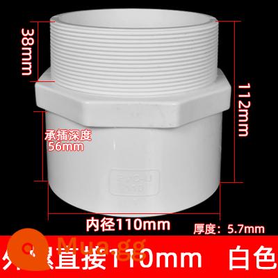 Phụ kiện đường ống cấp nước PVC 4 điểm bên trong khuỷu tay dây răng bên trong 25 dây bên ngoài trực tiếp 20 tee 6 điểm khớp 1 inch 32s uốn cong - Dây ngoài 110mm trực tiếp