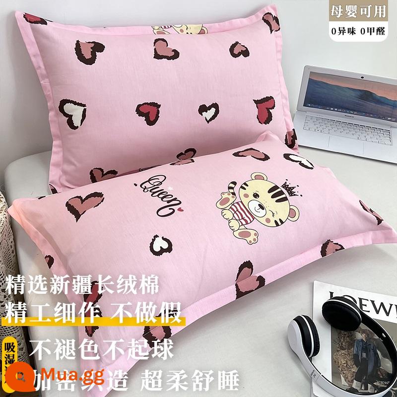 2022 Mới 100 Bộ Gối Cotton Nguyên Chất Vỏ Gối Một Đôi Đĩa Đơn 48Cm X 74Cm Toàn Đầu Đơn Nam - B Sendi [bông Tân Cương được mã hóa đã kiểm tra chất lượng 100%]