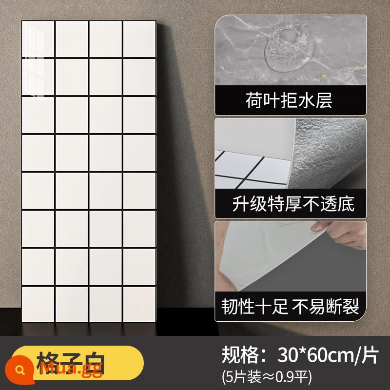 Bảng nhôm-nhựa dán tường tự dính chống thấm nước và chống ẩm phòng trang điểm giả gạch nhãn dán cải tạo giấy dán tường 3D ba chiều - Kẻ sọc trắng 30cm*60cm/cái [gói 5 miếng≈0,9 phẳng] siêu dày và chống mài mòn