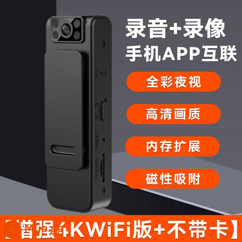 Máy ghi hình thực thi pháp luật wifi tầm nhìn ban đêm độ nét cao chức năng quay video DV Tất cả bút ghi âm camera chuyển động - Phiên bản WiFi + phiên bản nâng cao Camera thực thi pháp luật đủ màu 4K + không có thẻ - đen