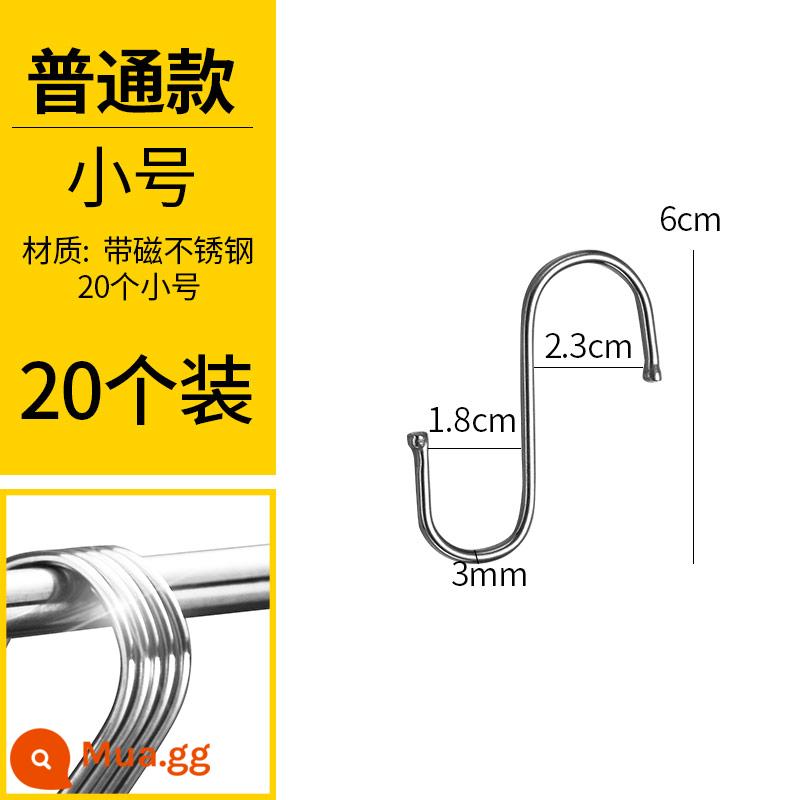 Móc hình chữ S bằng thép không gỉ để treo xúc xích trong phòng bếp mà không cần đục lỗ kim loại Móc ống thép sắt để lưu trữ trên tường chắc chắn - Kích thước nhỏ (gói 20)