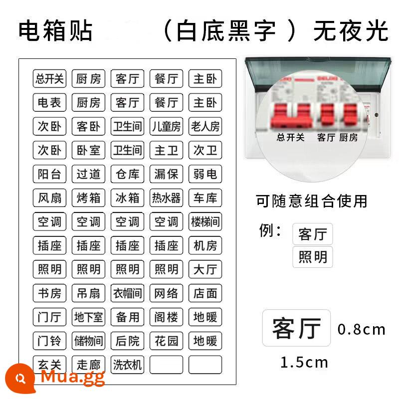 Nhãn dán logo công tắc đèn dạ quang chỉ báo nhãn Công tắc bảng Ý Nhãn dán tường trang trí bảo vệ tường phòng - Nhãn dán hộp điện [chữ đen trên nền trắng]