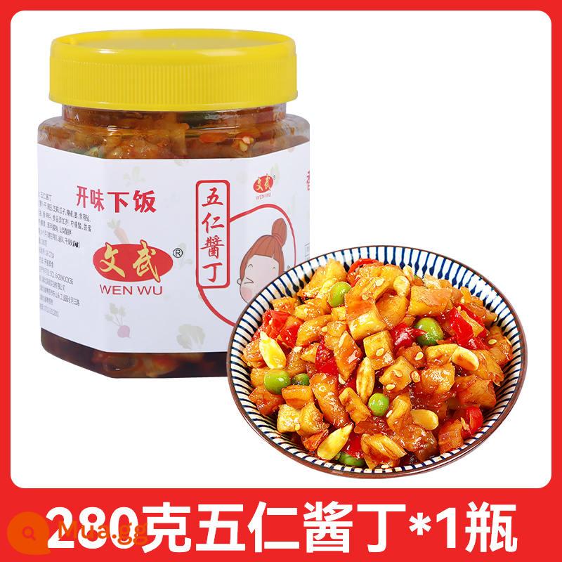 Sốt ngũ cốc thái hạt lựu với cơm 280g*2 chai dưa chua sốt dưa chua kim chi củ cải khô khai vị cay - Năm viên nước sốt nhân 280g*1 chai