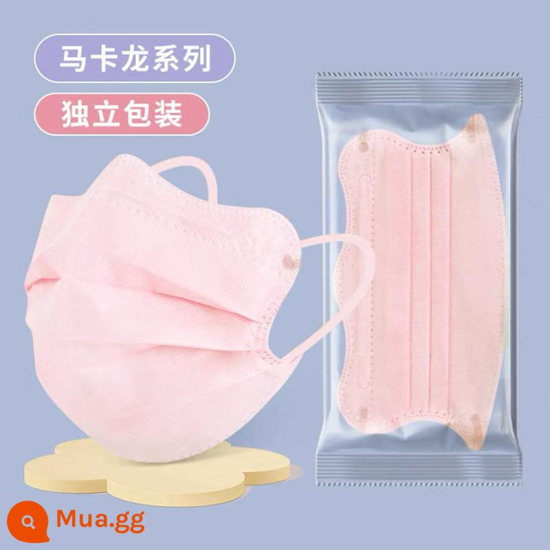 Mặt nạ hình con bướm 2023 nữ mới 3d khuôn mặt dễ thương sóng nhỏ macaron màu trắng dùng một lần 10 - Bột anh đào [30 viên] đóng gói riêng