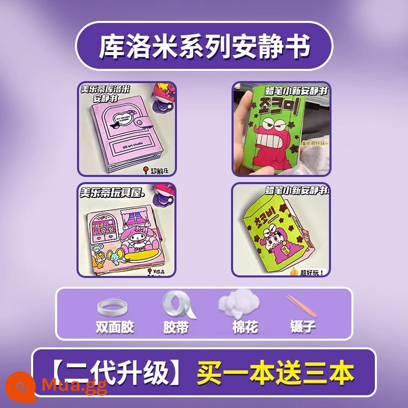 Cuốn sách yên tĩnh giai điệu Kurome dành cho trẻ em và trẻ em gái, nhạc nhúm, đồ chơi tự làm thủ công, sách Sanrio Doudou - [Bắn một phát và bốn] Trang điểm của Xiaoxin + Gia đình của Xiaoxin + Khủng long của Xiaoxin + Cặp đi học của Xiaoxin (bao gồm nguyên liệu)