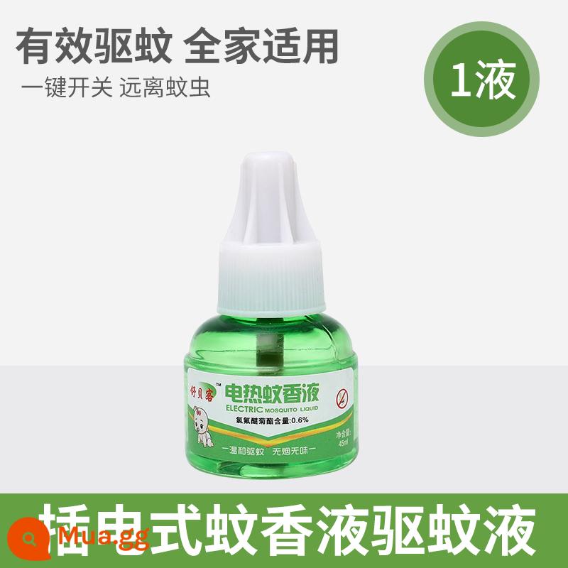 Thuốc đuổi muỗi điện không mùi em bé phụ nữ mang thai thuốc đuổi muỗi đặc biệt thuốc đuổi muỗi điện mẹ và bé gia đình khách sạn vật phẩm chống muỗi - 1 chai dung dịch đuổi muỗi