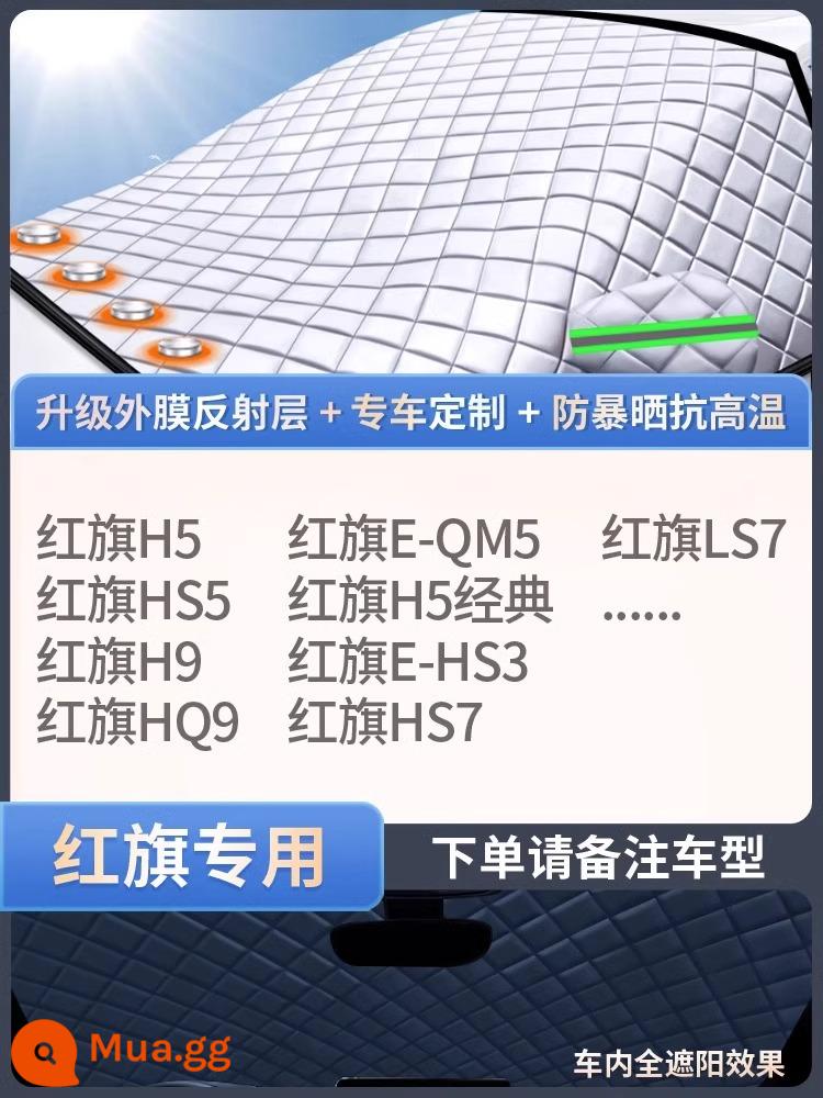 Lưới che nắng ô tô chống nắng cách nhiệt chống muỗi lưới cửa sổ ô tô dán cửa sổ chống muỗi rèm ô tô chống côn trùng ô tô riêng tư lưới chống muỗi - Mô hình hút từ tính được nâng cấp với kích thước tùy chỉnh [dành riêng cho Hongqi] nắp ba cửa sổ cực dày 丨cách nhiệt kép