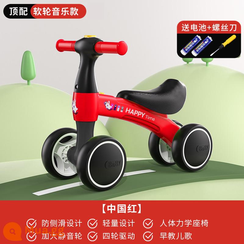 Xe thăng bằng trẻ em không bàn đạp 1-3 tuổi tập đi xe trượt scooter bốn bánh cho bé xe trượt trẻ em song song xe cho bé - Model âm nhạc hàng đầu - Đỏ Trung Quốc - Im lặng và chống trơn trượt - Bánh xe mềm [miễn phí pin + tuốc nơ vít]