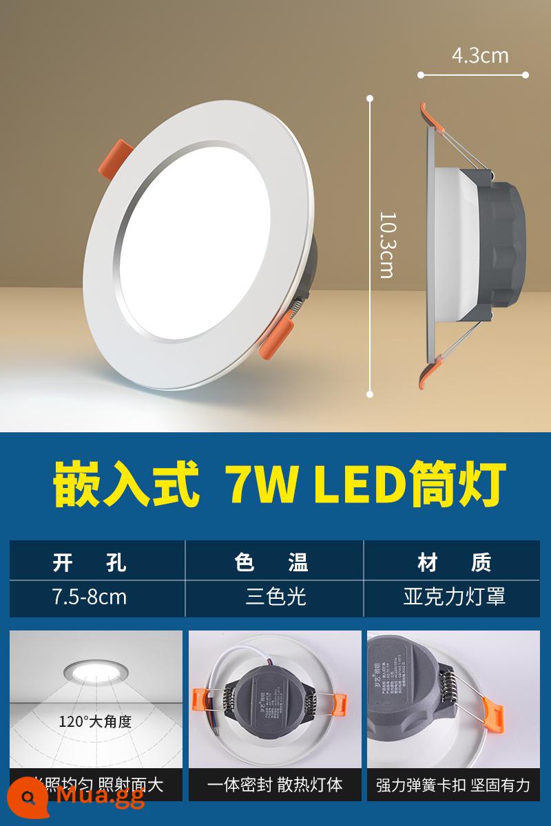 Đèn LED downlight siêu mỏng nhúng gia đình đèn ốp trần ba màu mờ phòng khách trần lỗ ánh sáng lỗ ánh sáng ánh sáng đơn giản - Nâng cấp mới ⭐7w bạc [khoan 7,5-8cm] đèn ba màu