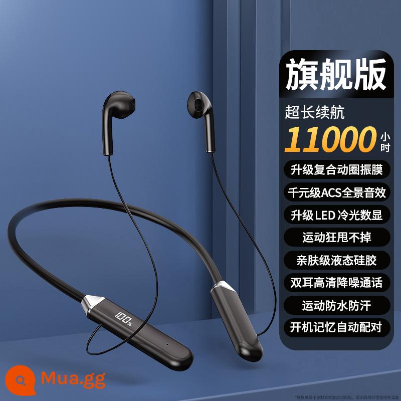 Tai nghe bluetooth new 2023 không dây đeo cổ kiểu dài đeo không đau cho nam nữ thể thao chạy pin lớn đặc biệt - Phiên bản hàng đầu ✅ Màu đen tuyền [tuổi thọ pin cực dài + màng loa tổng hợp động + hiệu ứng âm thanh toàn cảnh ACS]