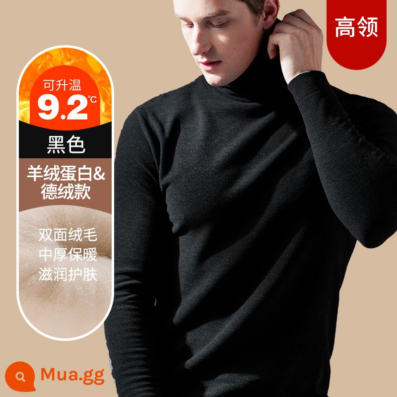 Áo khoác nóng deye áo khoác nam cộng với lụa lụa dày nhung mid -class tự phục - [Cashmere Protein Kiểu Nhung Đức] Cổ Cao - Đen