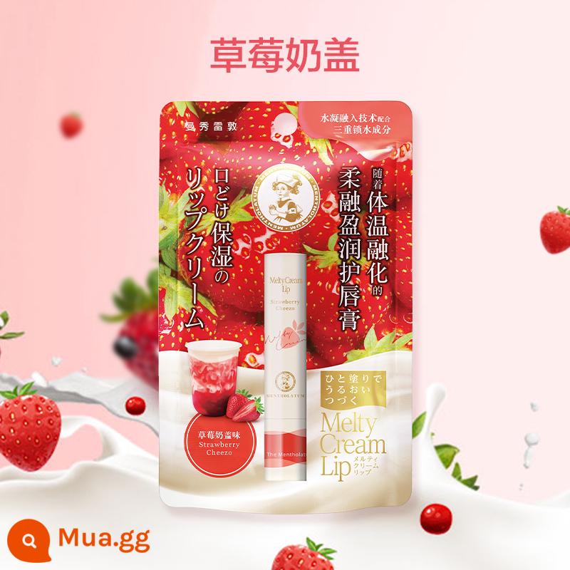 [Mua trước 38 món] Son dưỡng môi Rou Rong Ying Run Dưỡng ẩm Chống nứt nẻ Dưỡng ẩm cho nữ Mian Mian Mousse Stick - Mũ sữa dâu thơm nức đôi môi