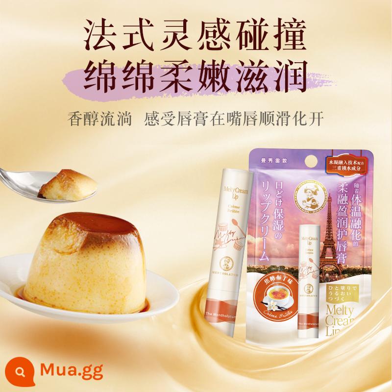 [Mua trước 38 món] Son dưỡng môi Rou Rong Ying Run Dưỡng ẩm Chống nứt nẻ Dưỡng ẩm cho nữ Mian Mian Mousse Stick - [Hương vị mới] Hương bánh pudding nướng kiểu Pháp, mềm và ẩm